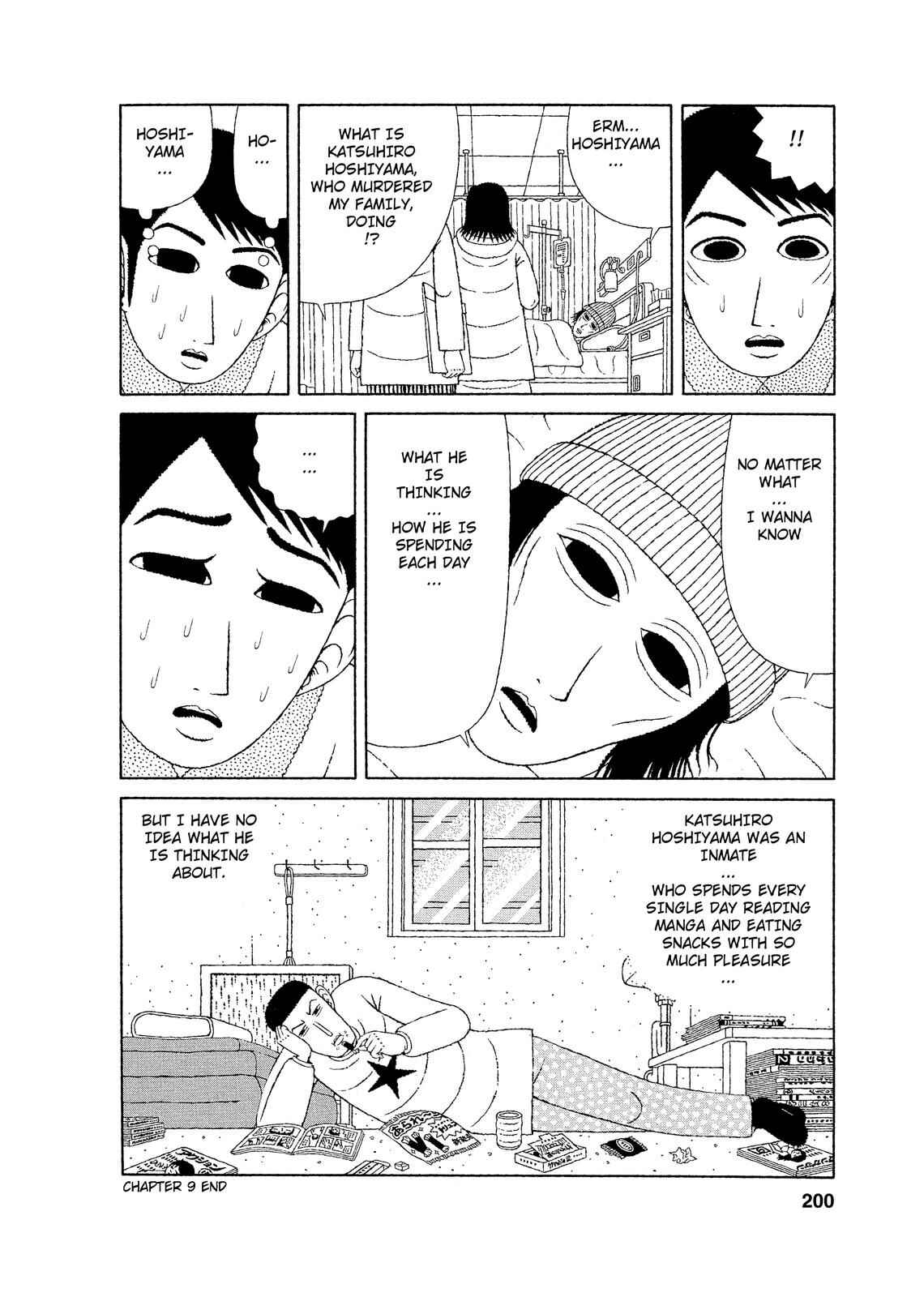 Mori no Asagao - Shinjin Keimukan to Aru Shikeishuu no Monogatari Chapter 9 - Page 20
