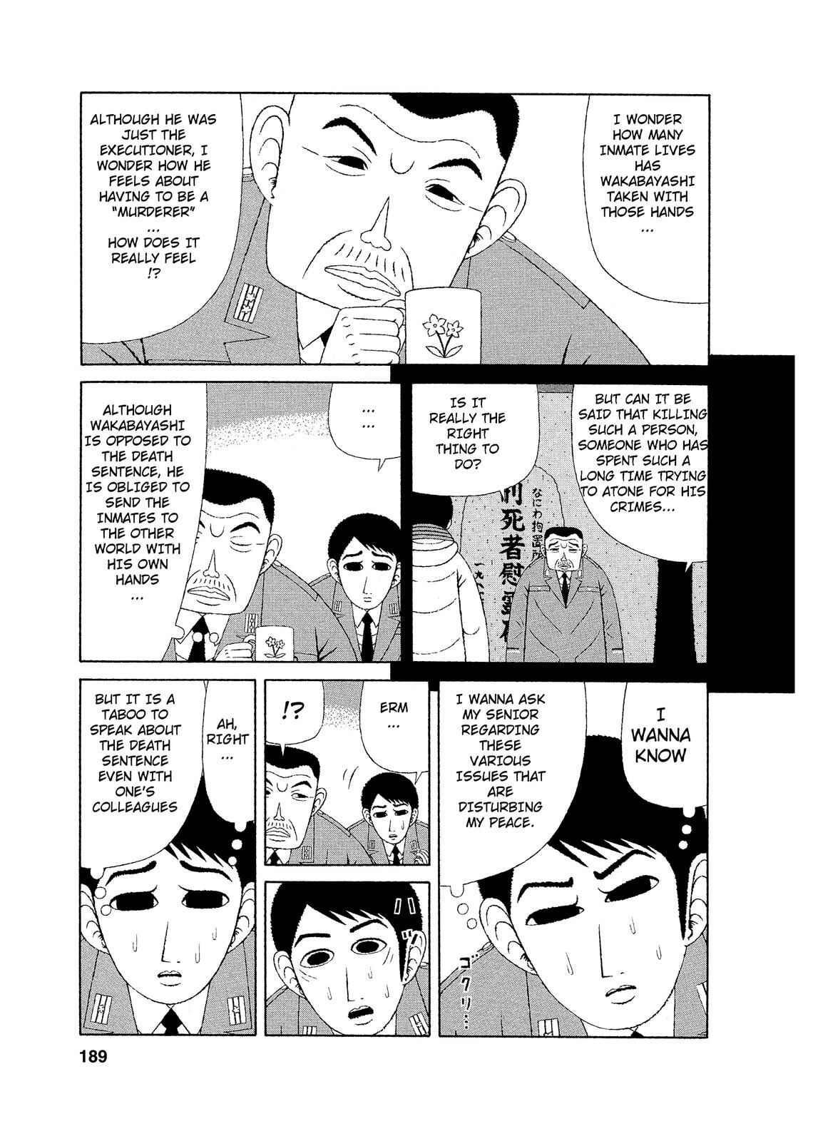 Mori no Asagao - Shinjin Keimukan to Aru Shikeishuu no Monogatari Chapter 9 - Page 9