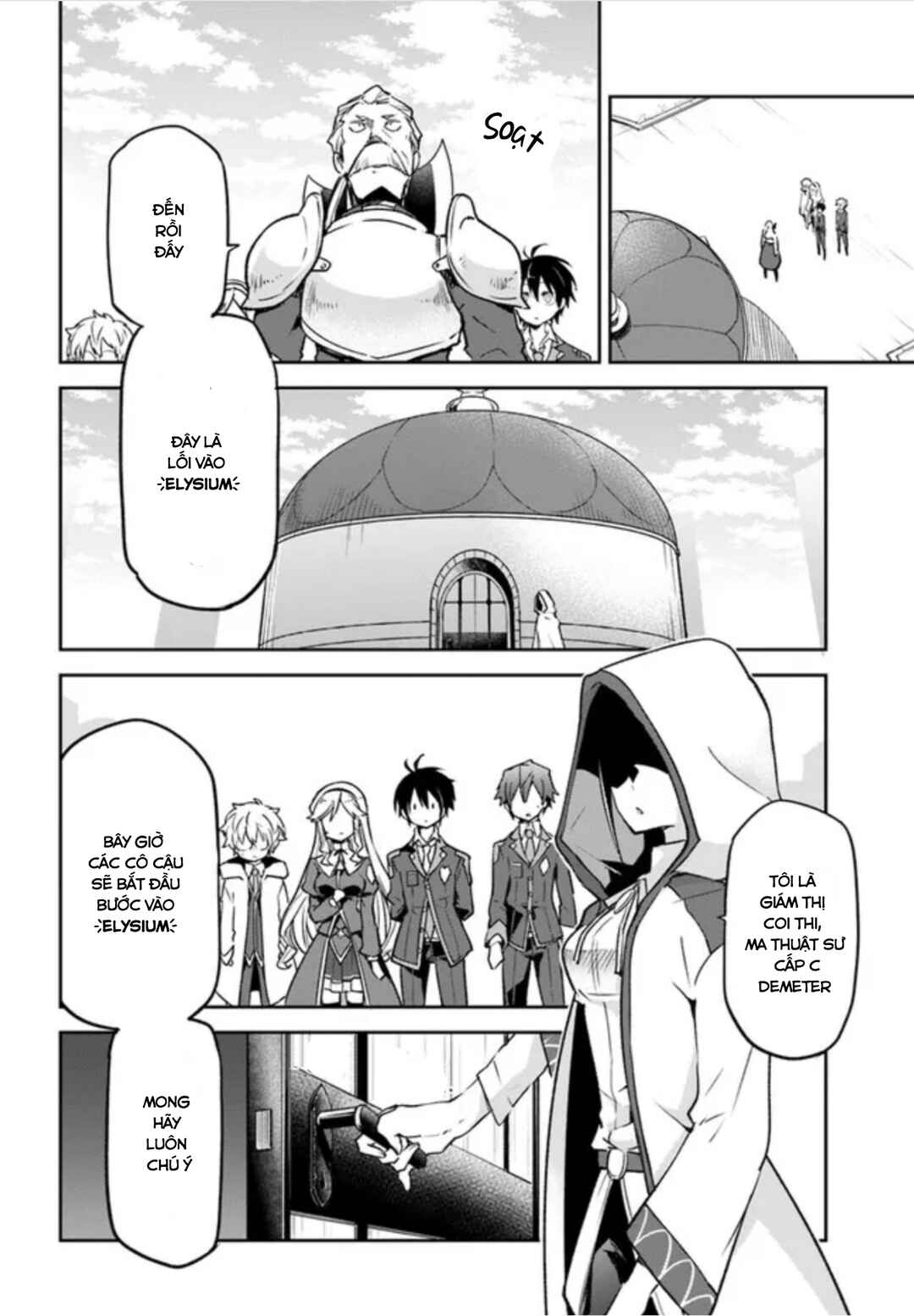 Henkyou-gurashi no Maou, Tensei Shite Saikyou no Majutsushi ni Naru Chapter 19 - Page 14