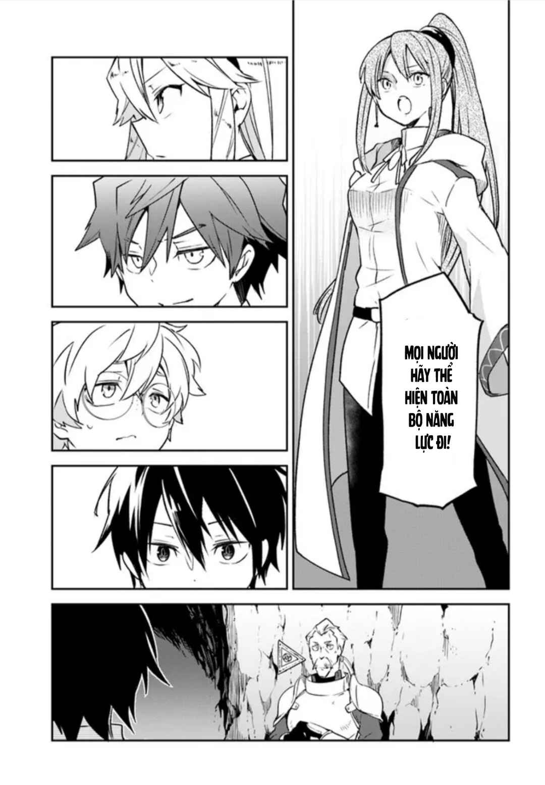 Henkyou-gurashi no Maou, Tensei Shite Saikyou no Majutsushi ni Naru Chapter 19 - Page 31
