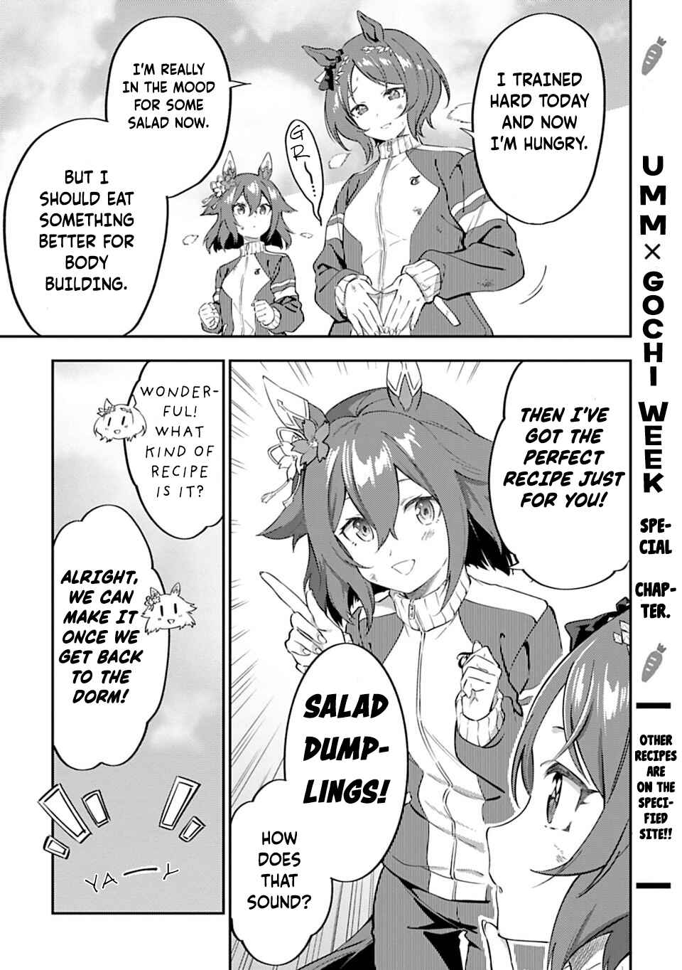 Uma Musume - Pretty Derby - Uma Musumeshi Chapter 41.5 - Page 1