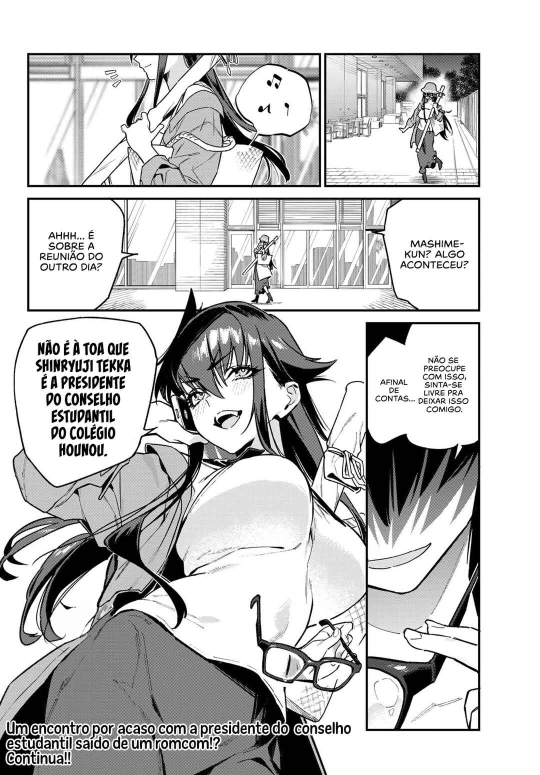 Kanan-sama wa Akumade Choroi Chapter 79 - Page 9