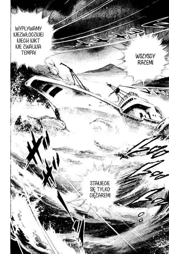 Silver Fang – The Shooting Star Gin – Chapter 24 - Page 12