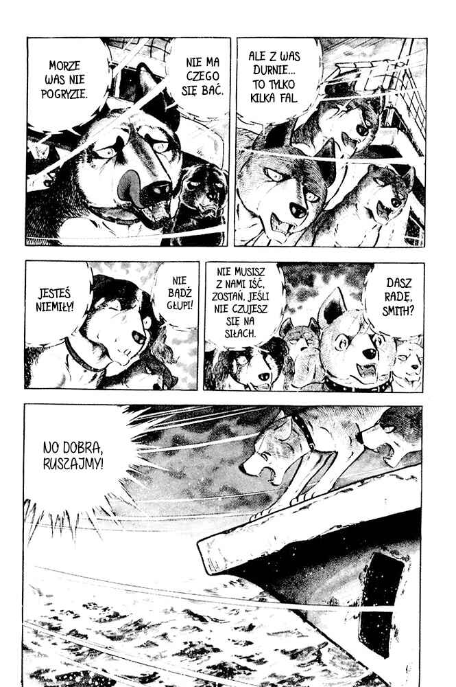 Silver Fang – The Shooting Star Gin – Chapter 24 - Page 13