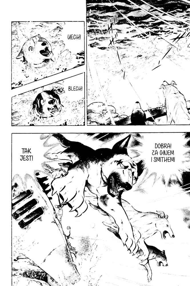 Silver Fang – The Shooting Star Gin – Chapter 24 - Page 15