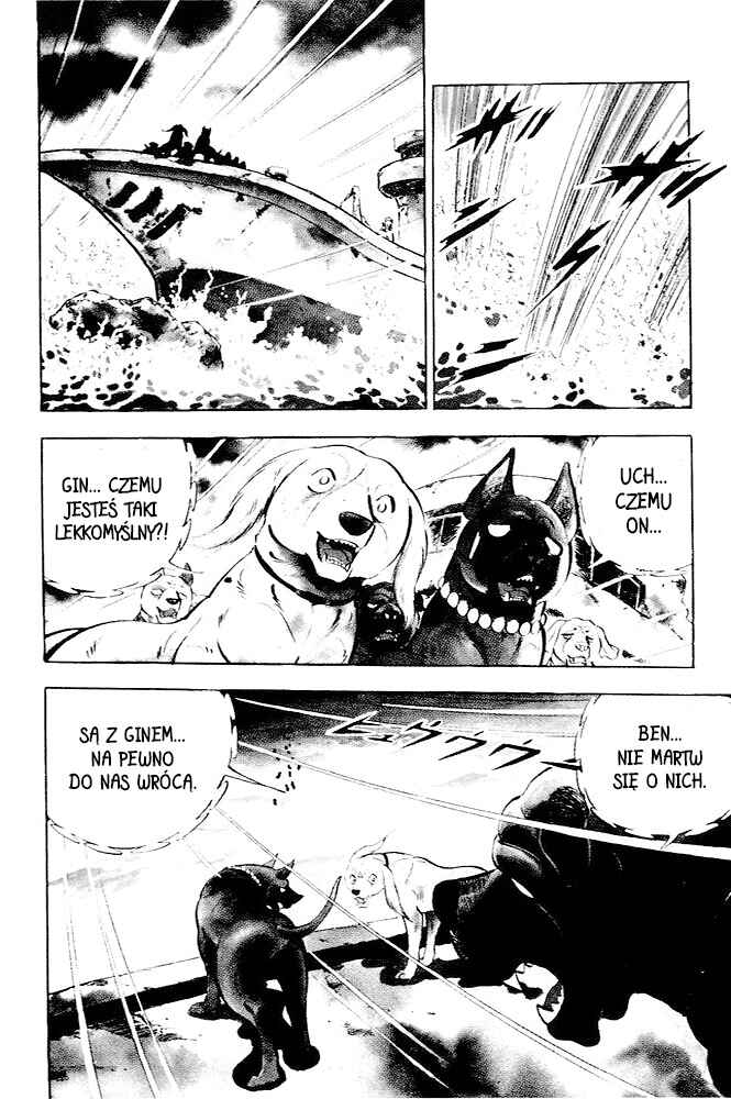 Silver Fang – The Shooting Star Gin – Chapter 24 - Page 17