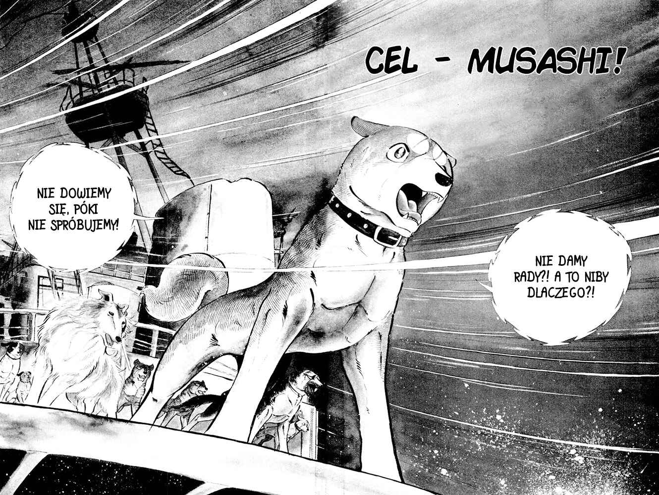 Silver Fang – The Shooting Star Gin – Chapter 24 - Page 2