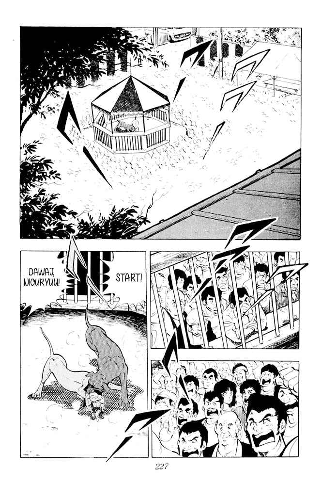 Silver Fang – The Shooting Star Gin – Chapter 24 - Page 24