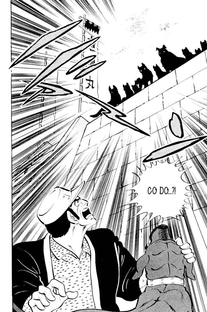 Silver Fang – The Shooting Star Gin – Chapter 24 - Page 31