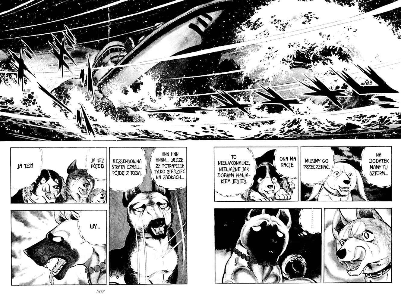 Silver Fang – The Shooting Star Gin – Chapter 24 - Page 5