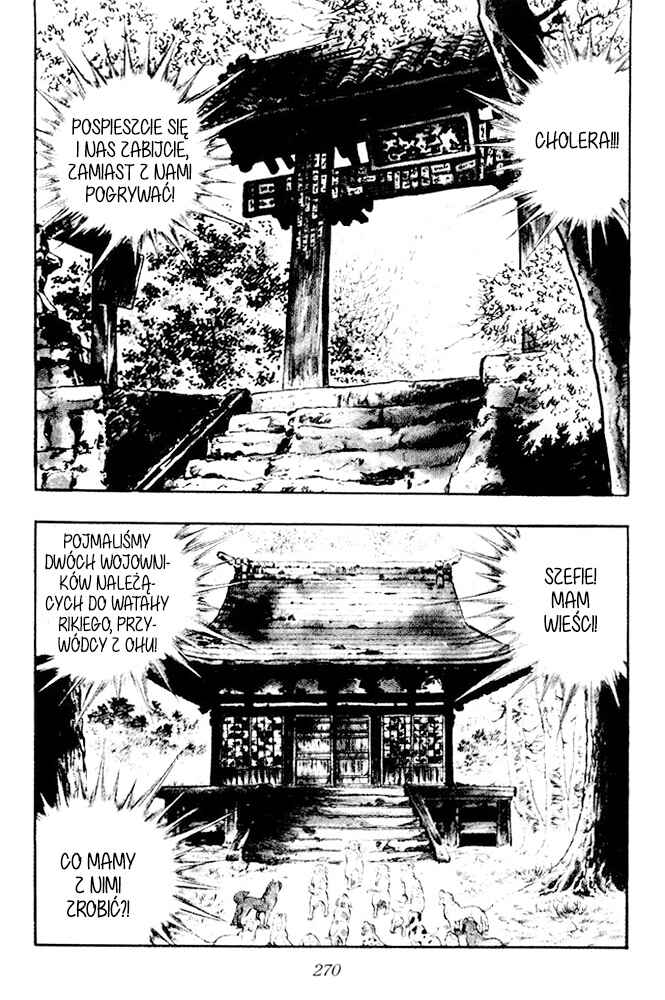 Silver Fang – The Shooting Star Gin – Chapter 24 - Page 67