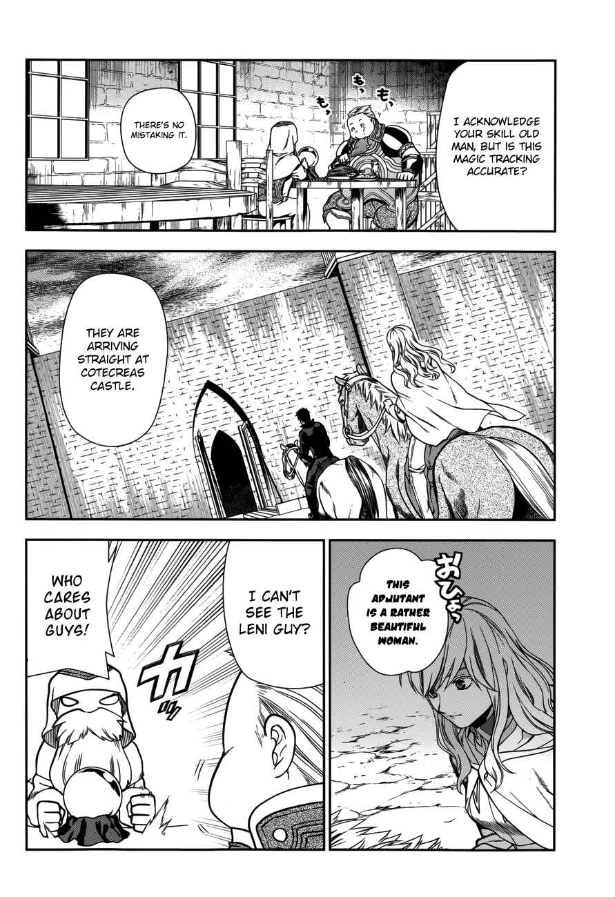 Rain Chapter 43 - Page 12