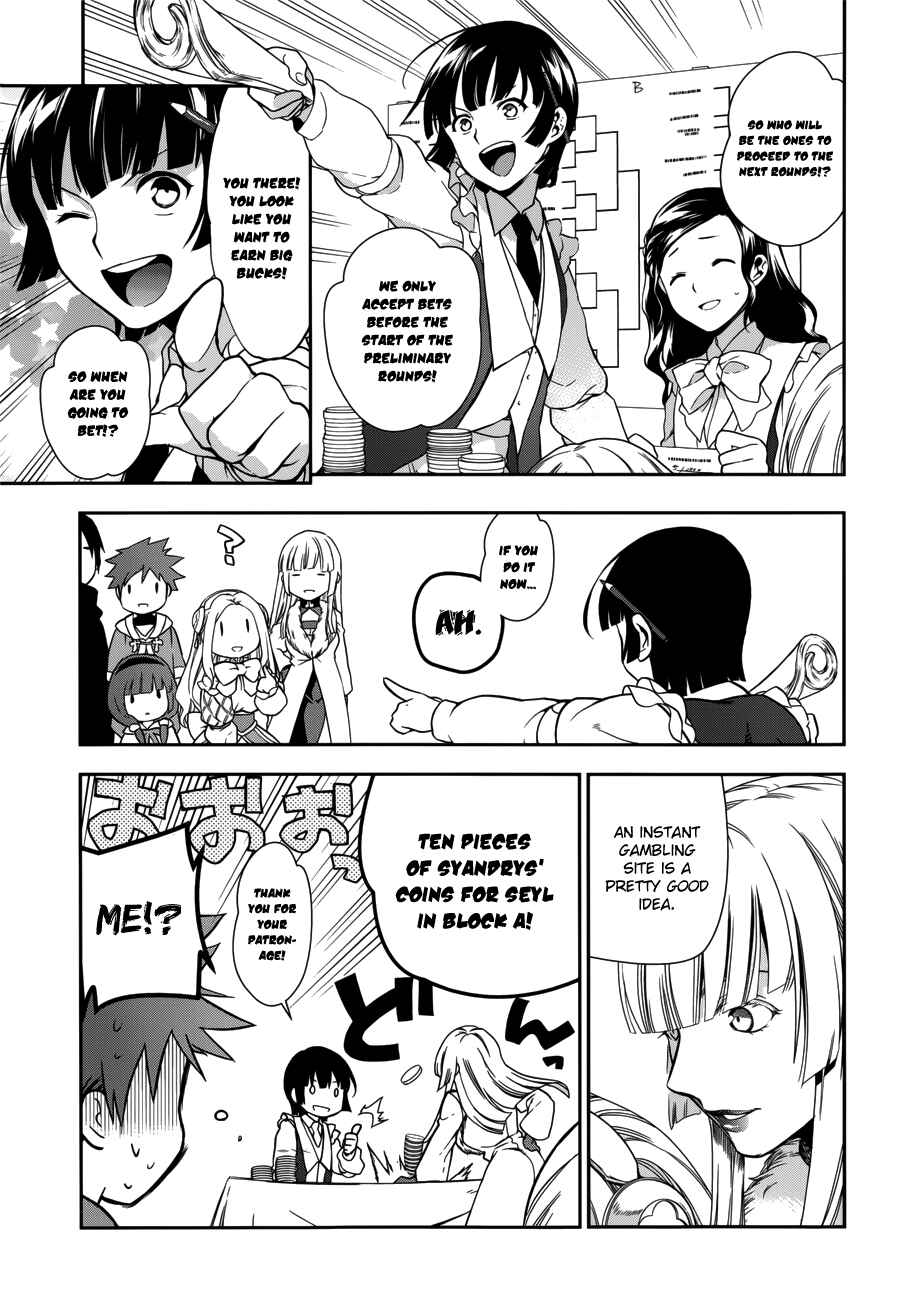 Rain Chapter 43 - Page 33