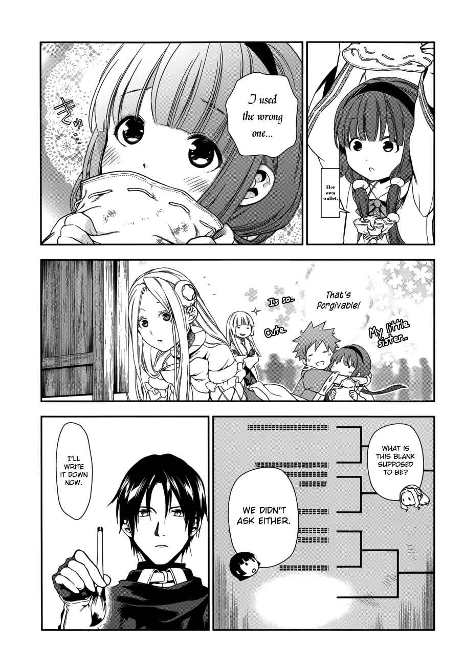 Rain Chapter 43 - Page 35