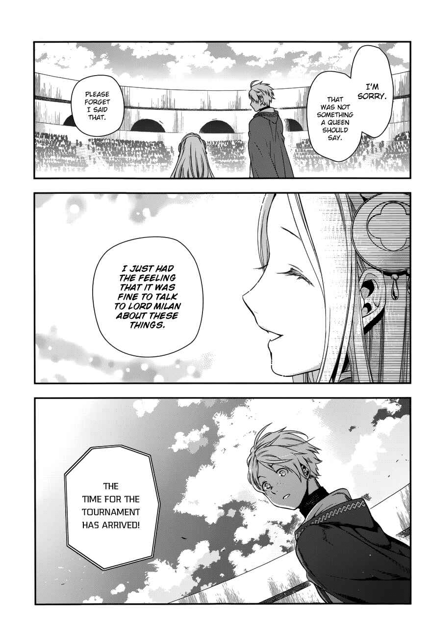 Rain Chapter 43 - Page 41