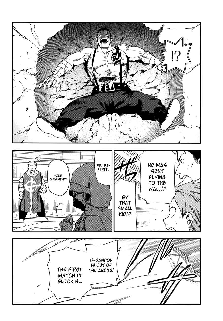 Rain Chapter 43 - Page 46