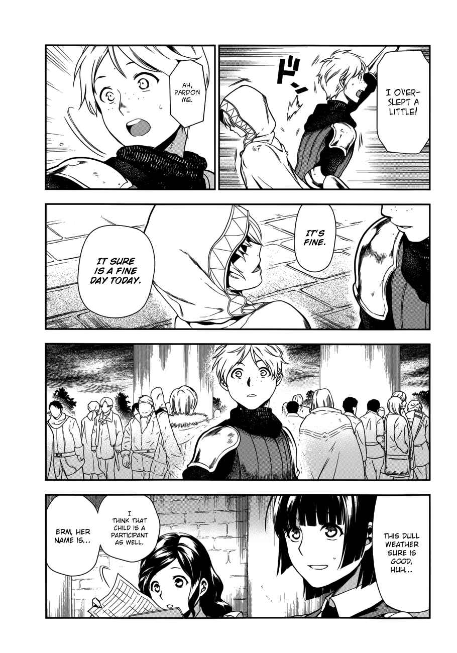 Rain Chapter 43 - Page 9