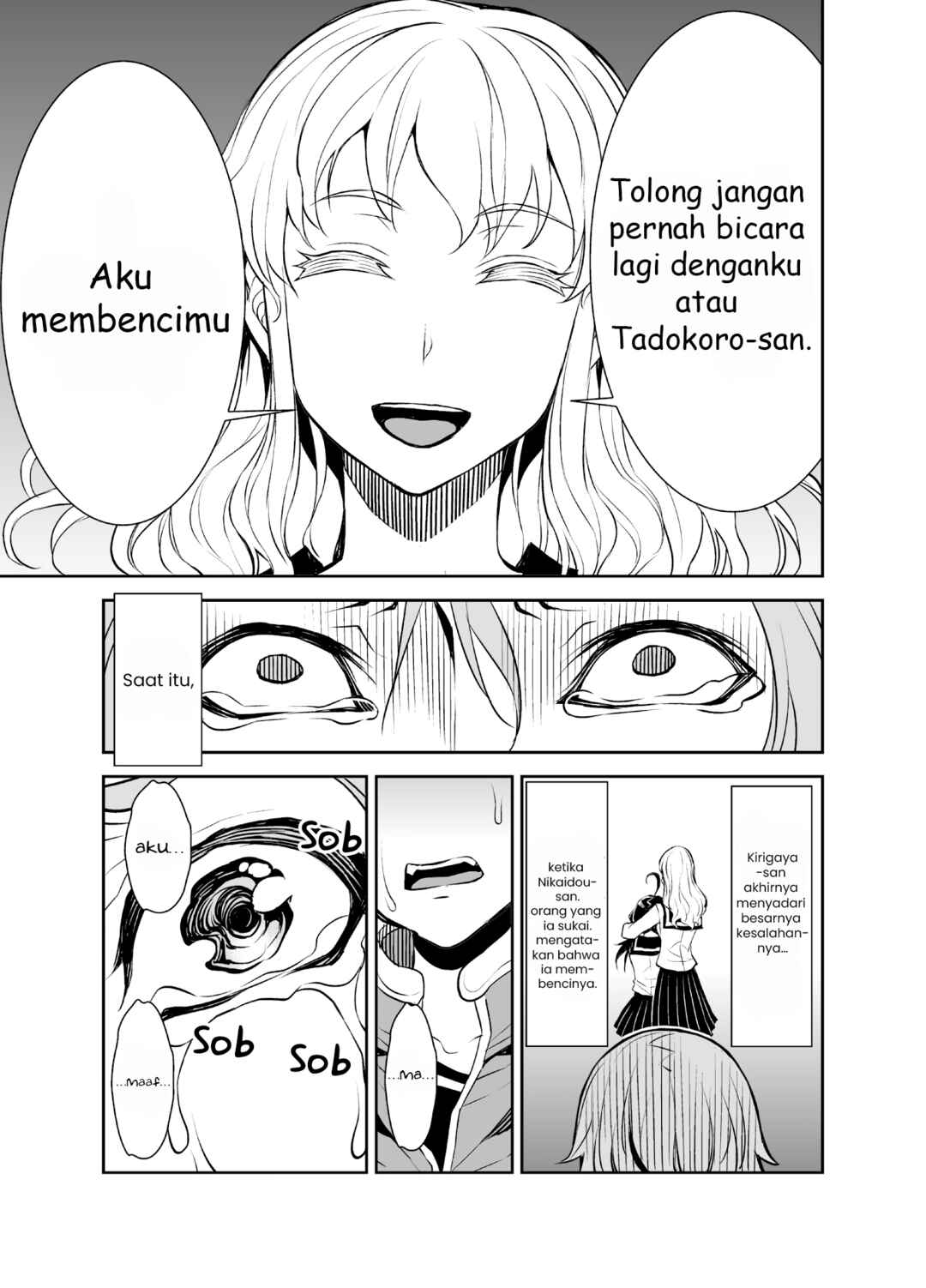 Tadokoro-san (Web Comic) Chapter 24 - Page 3