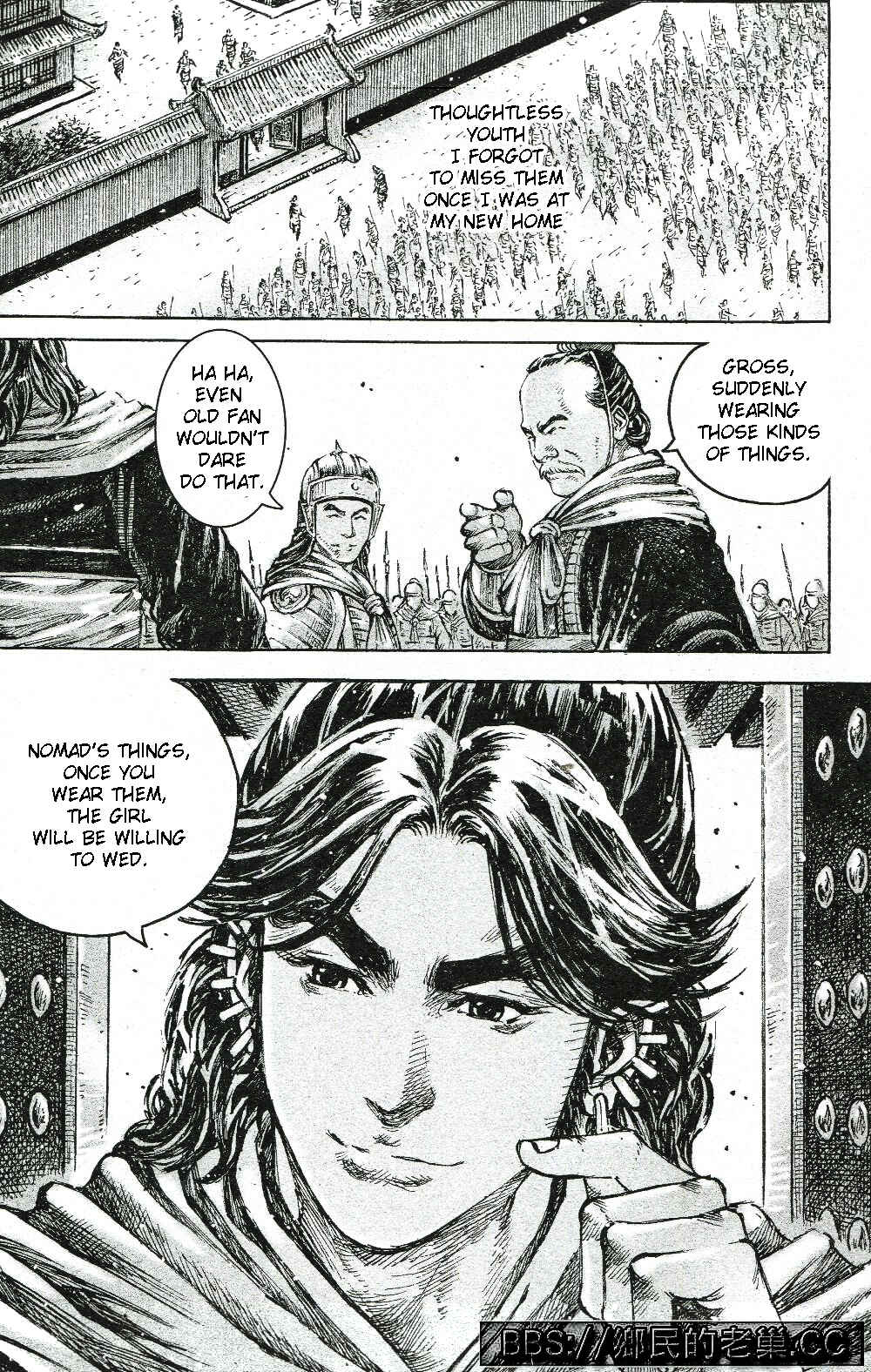 Huǒfèng Liáoyuán Chapter 457 - Page 18