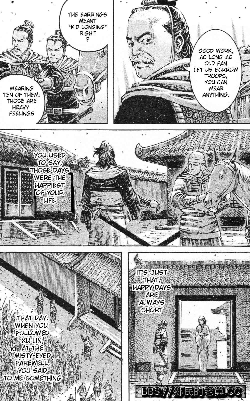 Huǒfèng Liáoyuán Chapter 457 - Page 19