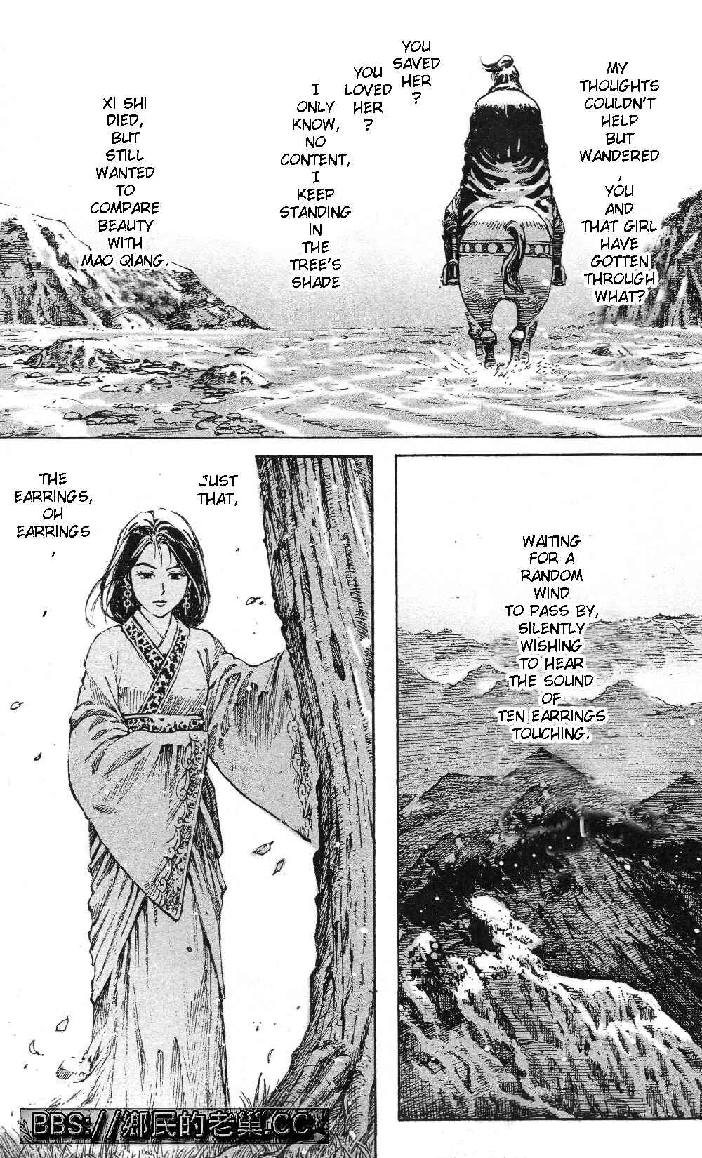 Huǒfèng Liáoyuán Chapter 457 - Page 25
