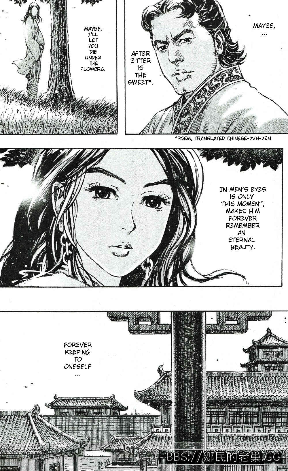 Huǒfèng Liáoyuán Chapter 457 - Page 27