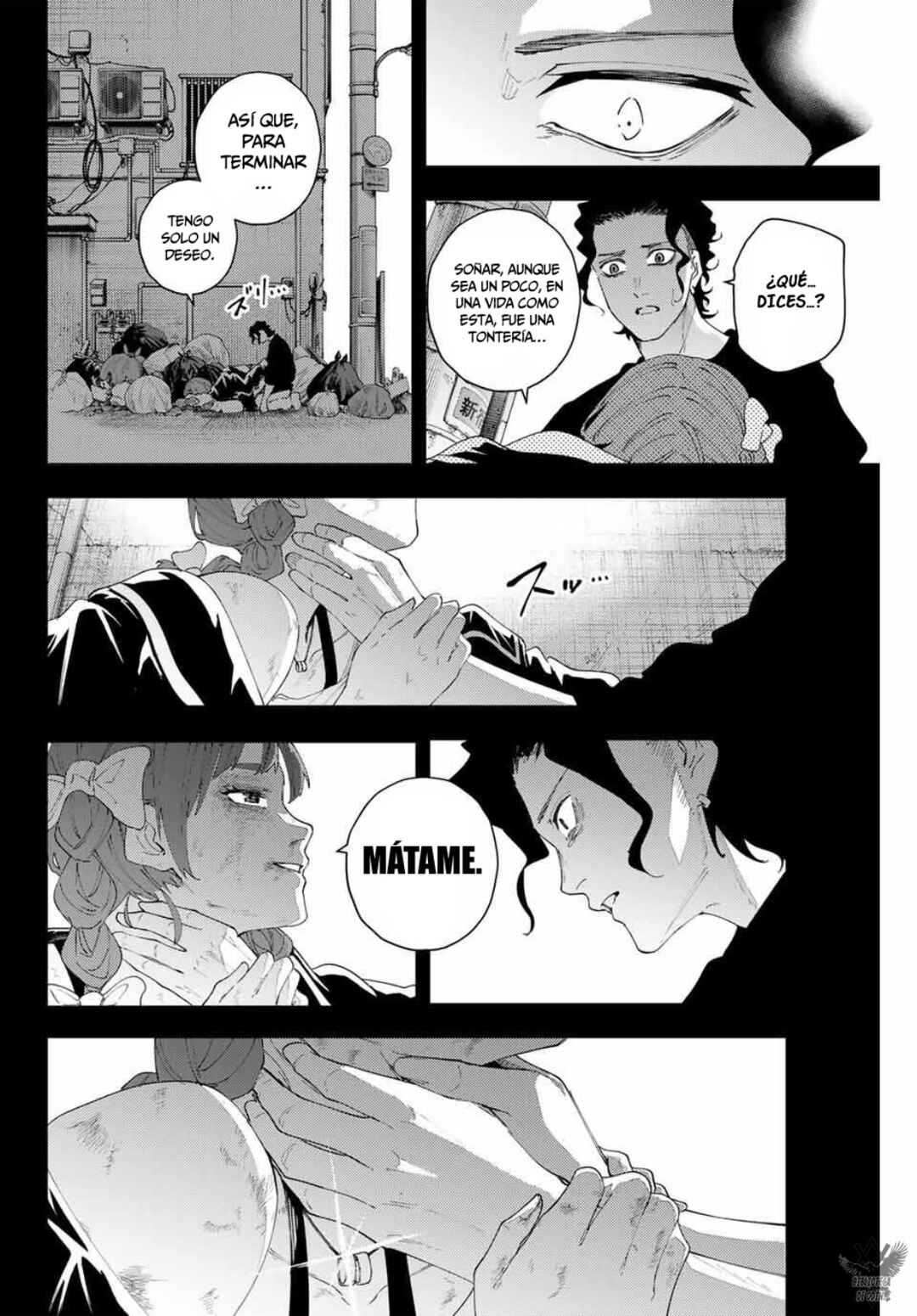 K-9: Keishichou Kouanbu Kouan Dai-9 Ka Inou Taisaku-gakari Chapter 19 - Page 12