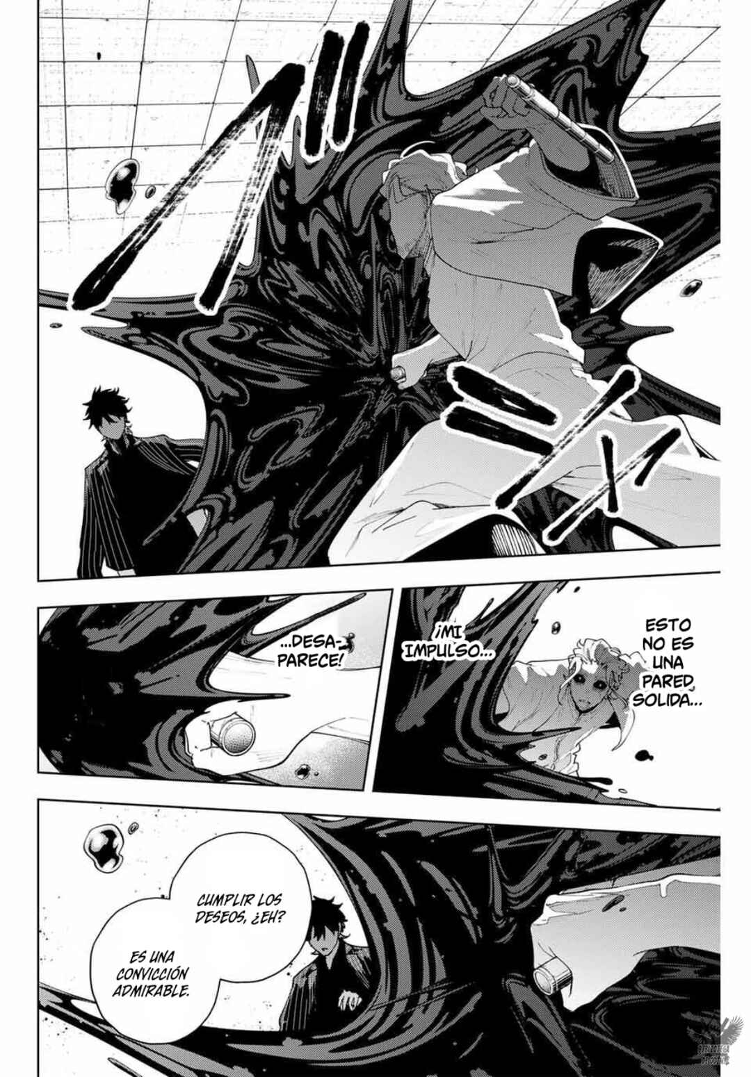 K-9: Keishichou Kouanbu Kouan Dai-9 Ka Inou Taisaku-gakari Chapter 19 - Page 16