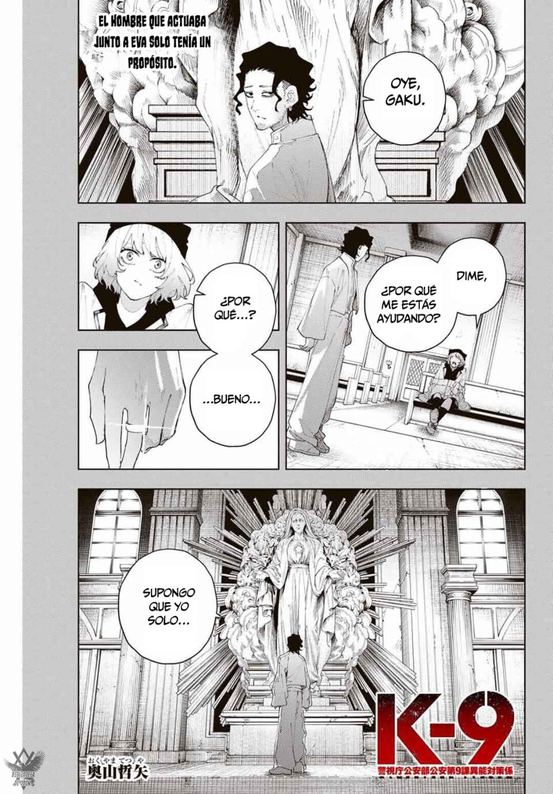K-9: Keishichou Kouanbu Kouan Dai-9 Ka Inou Taisaku-gakari Chapter 19 - Page 3
