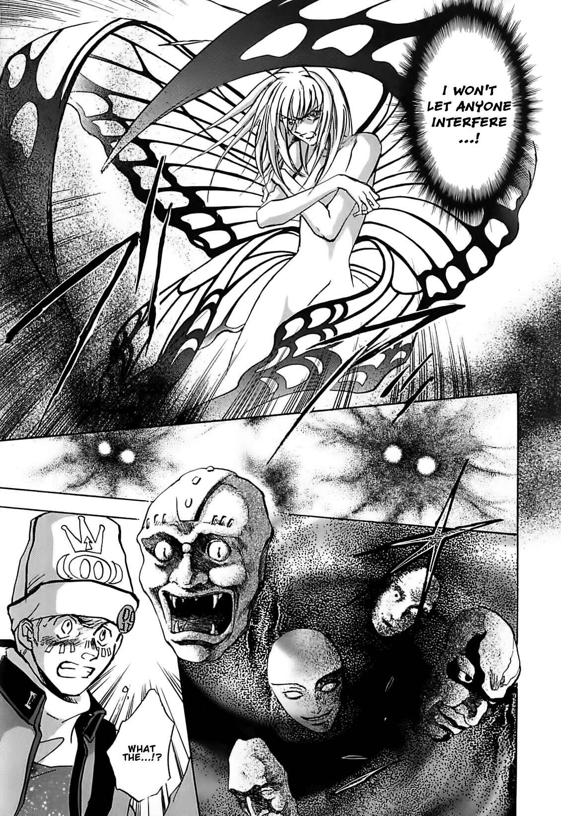 Megami Ibunroku - Persona Chapter 43 - Page 15
