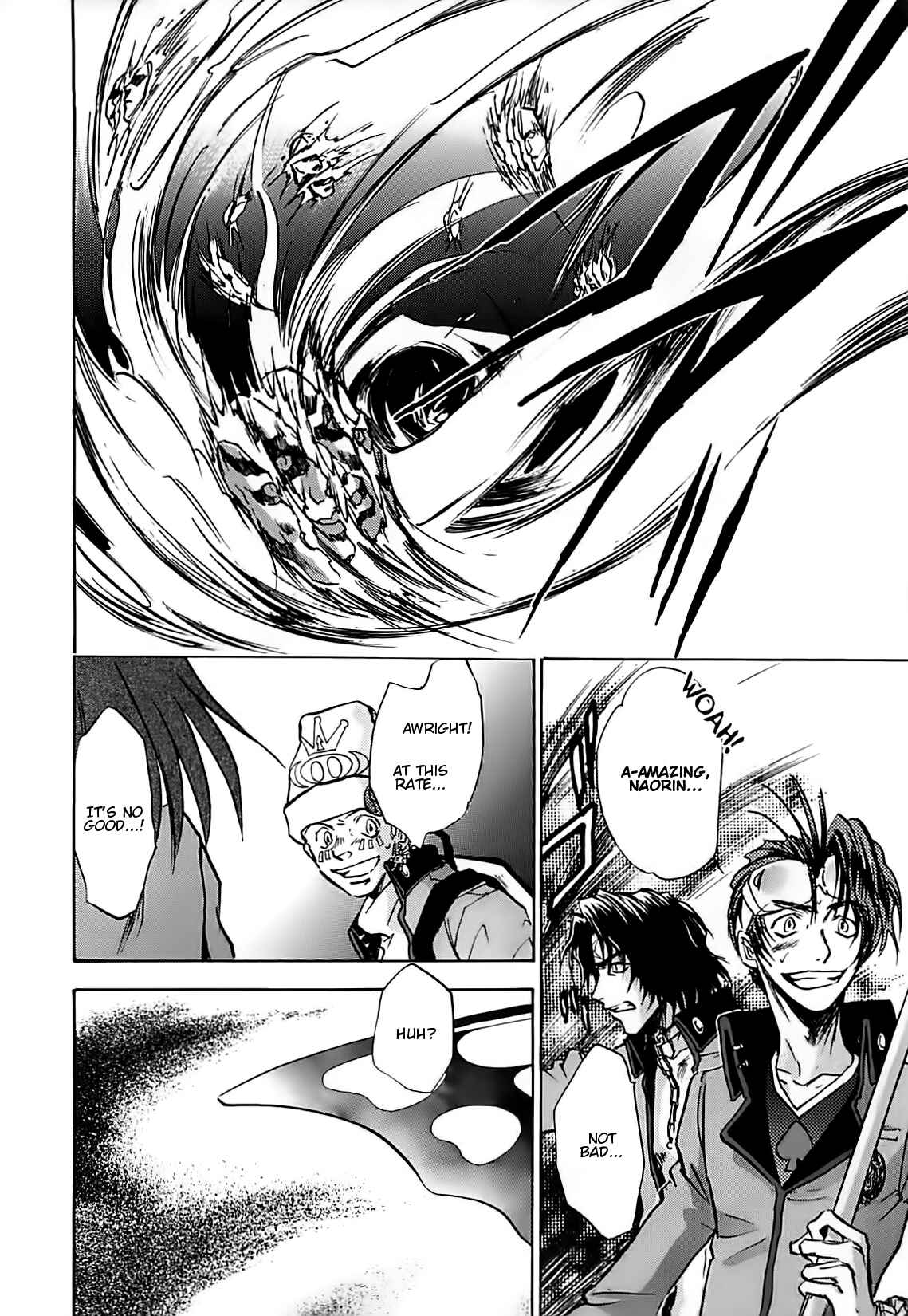 Megami Ibunroku - Persona Chapter 43 - Page 24