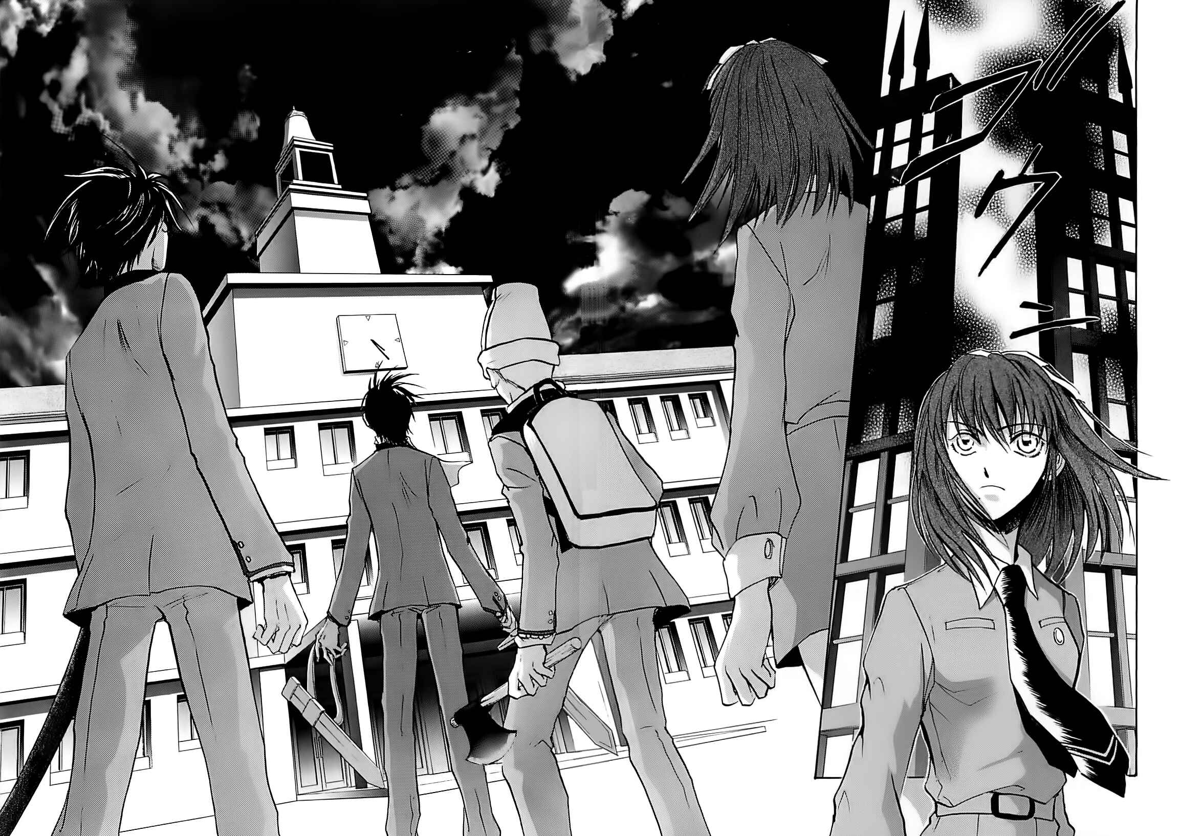 Megami Ibunroku - Persona Chapter 43 - Page 3