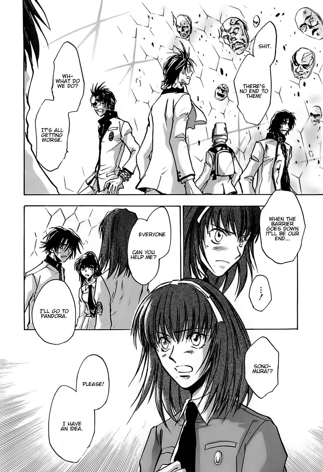 Megami Ibunroku - Persona Chapter 43 - Page 34