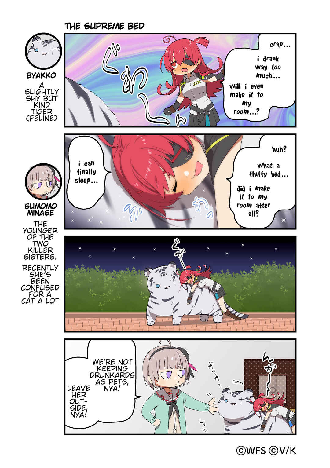 Heaven Burns Red Official 4-Koma Chapter 150 - Page 1