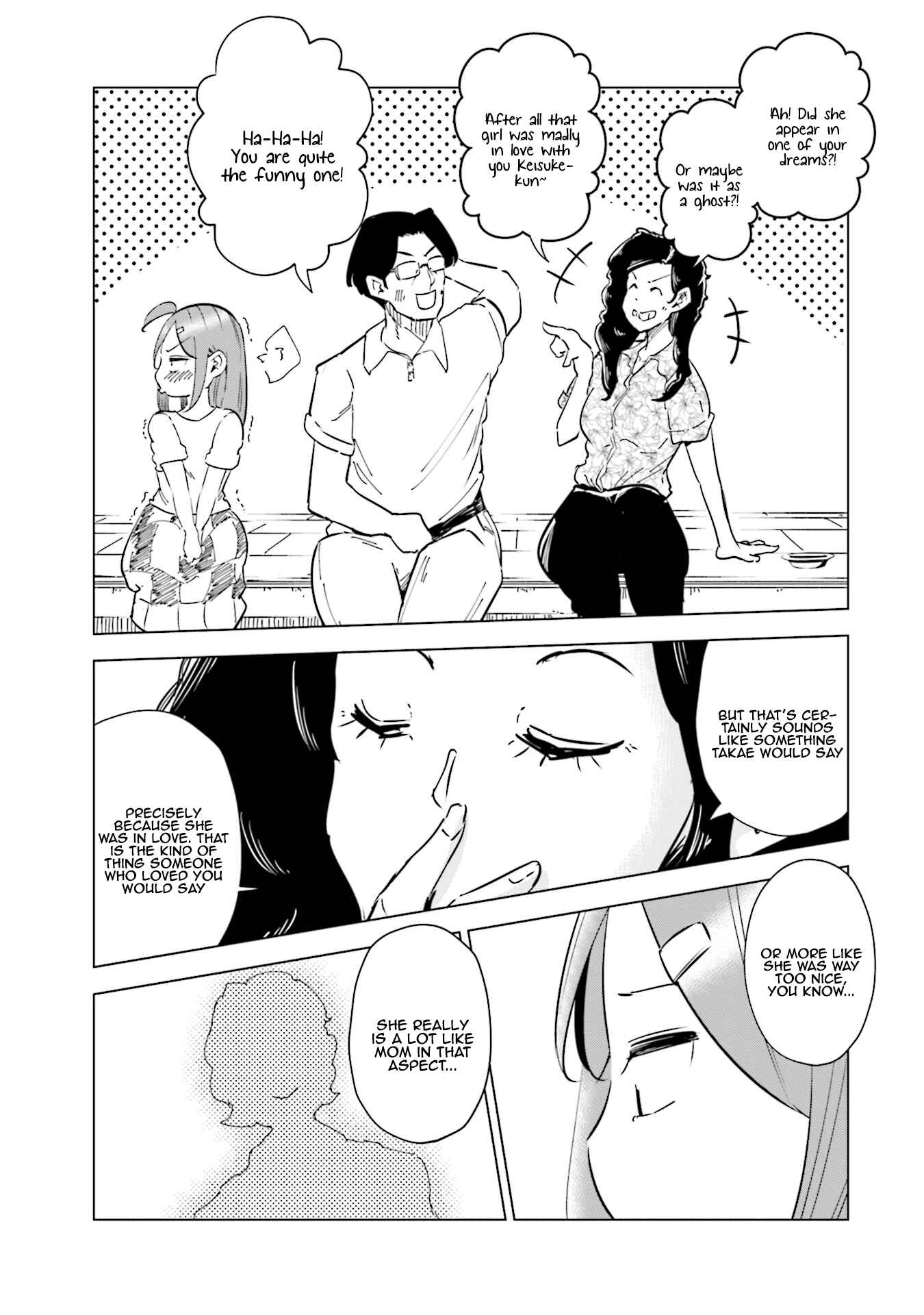 Tsuma, Shougakusei ni Naru. Chapter 27 - Page 10