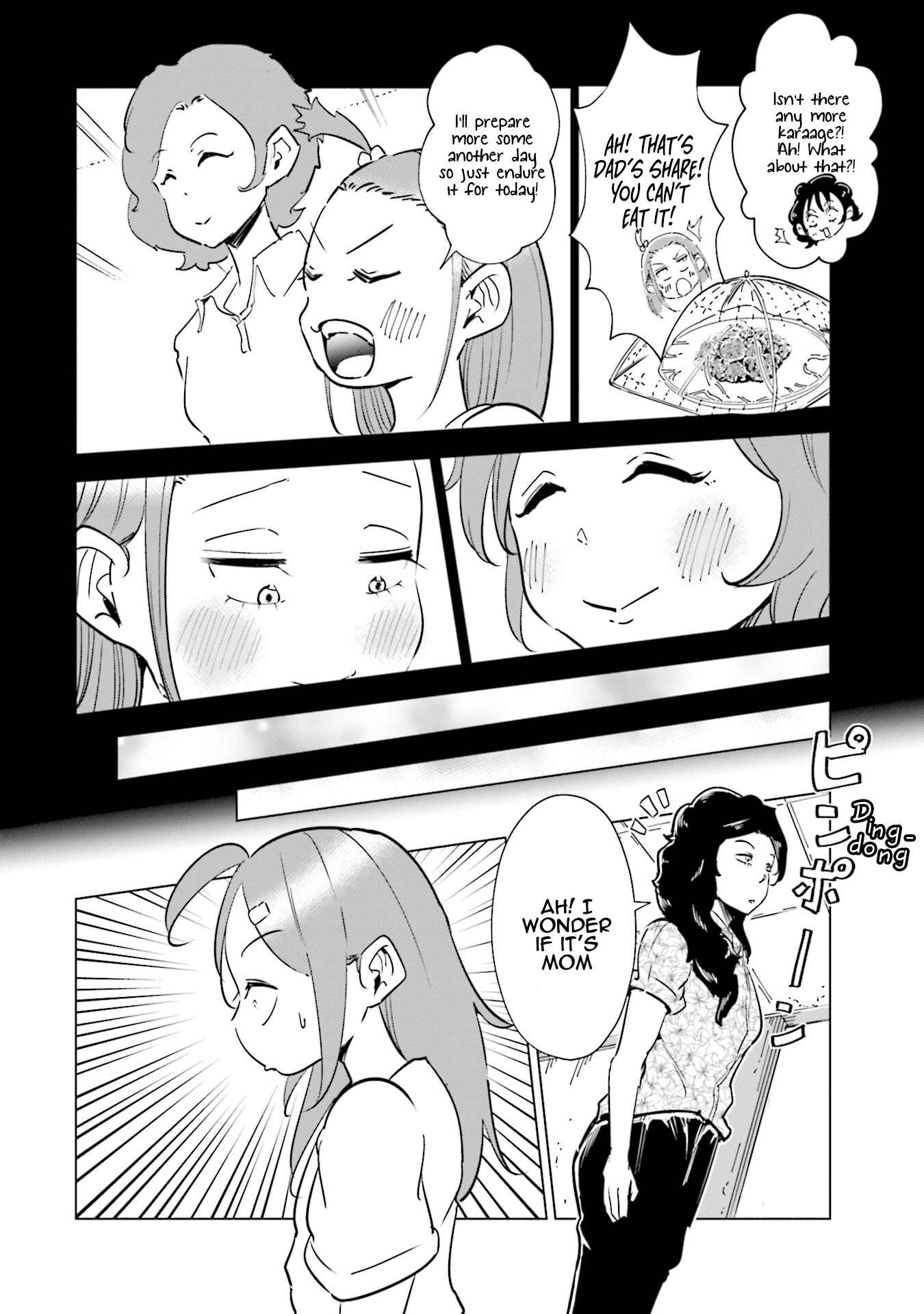 Tsuma, Shougakusei ni Naru. Chapter 27 - Page 17