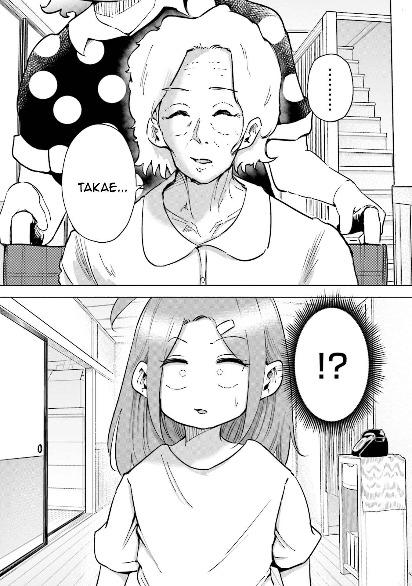 Tsuma, Shougakusei ni Naru. Chapter 27 - Page 21