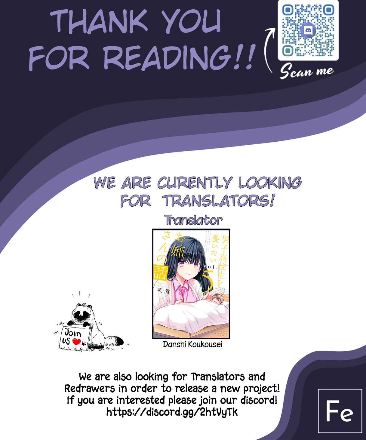 Tsuma, Shougakusei ni Naru. Chapter 27 - Page 24