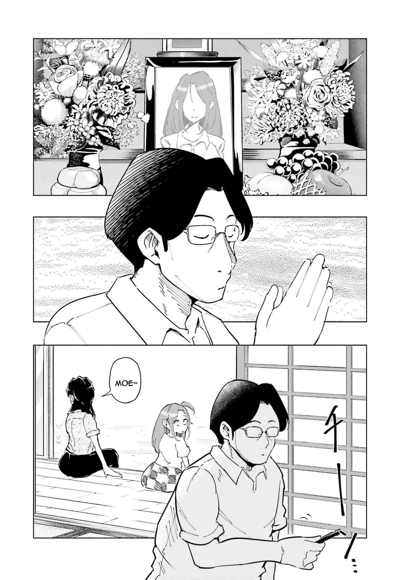 Tsuma, Shougakusei ni Naru. Chapter 27 - Page 3