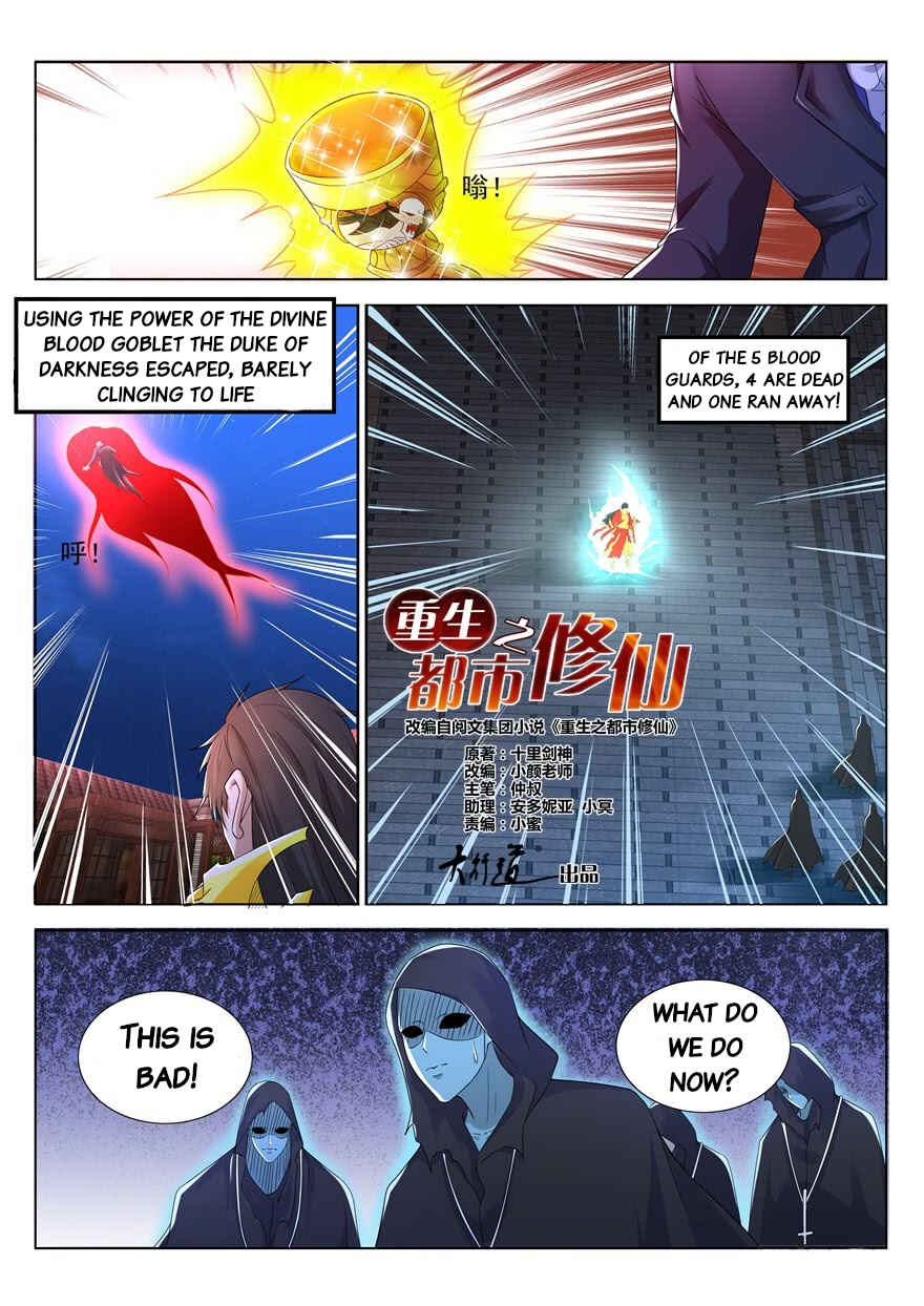 Rebirth of the Urban Immortal Cultivator Chapter 310 - Page 6