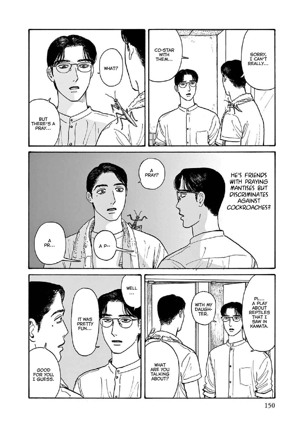 The Star of Girls' Garden Chapter 15 - Page 10