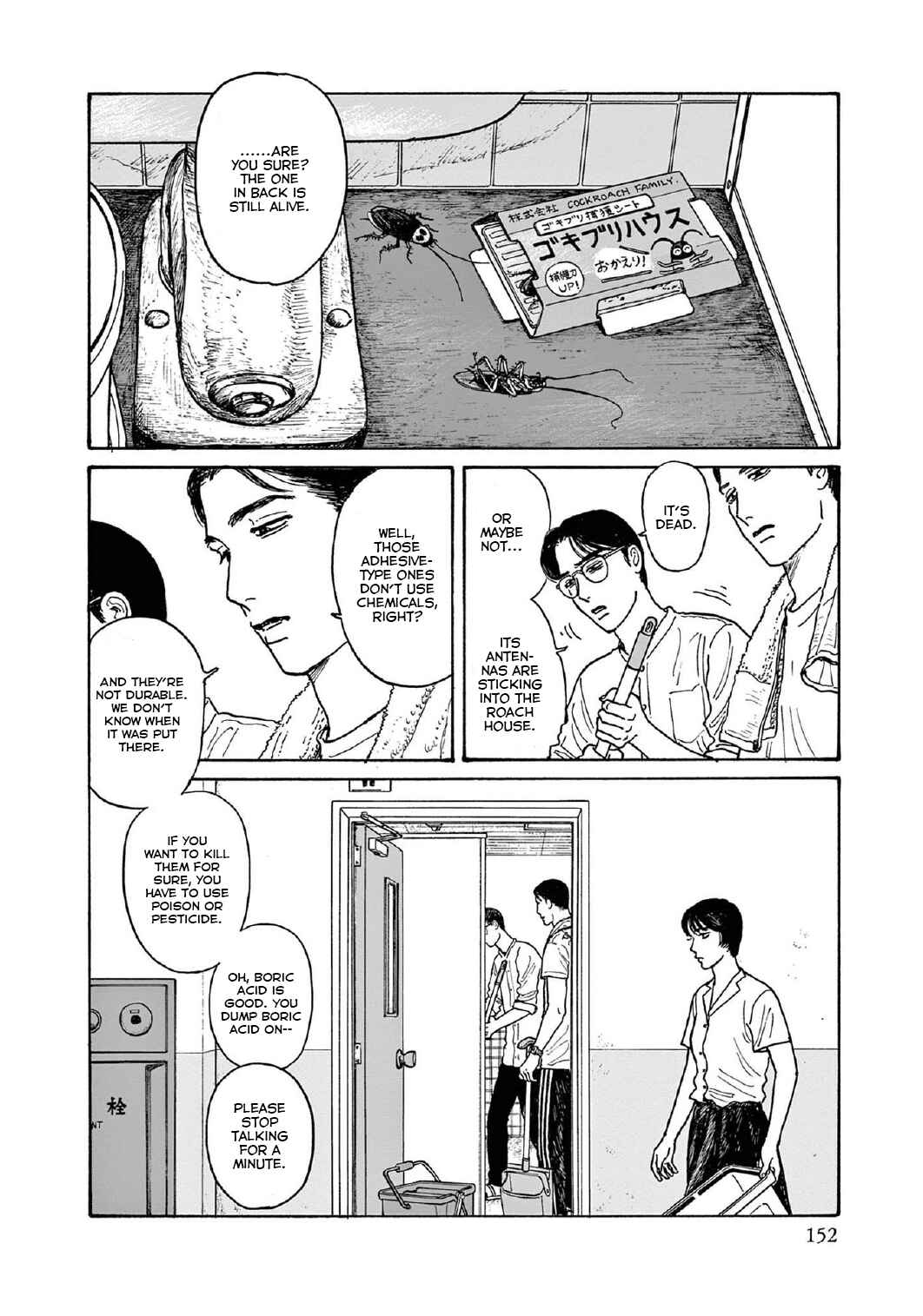 The Star of Girls' Garden Chapter 15 - Page 12