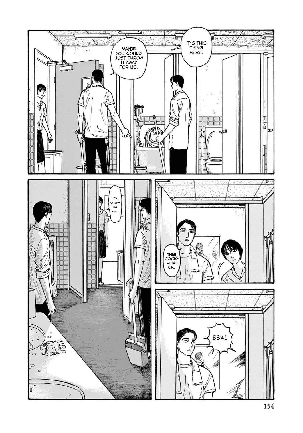 The Star of Girls' Garden Chapter 15 - Page 14