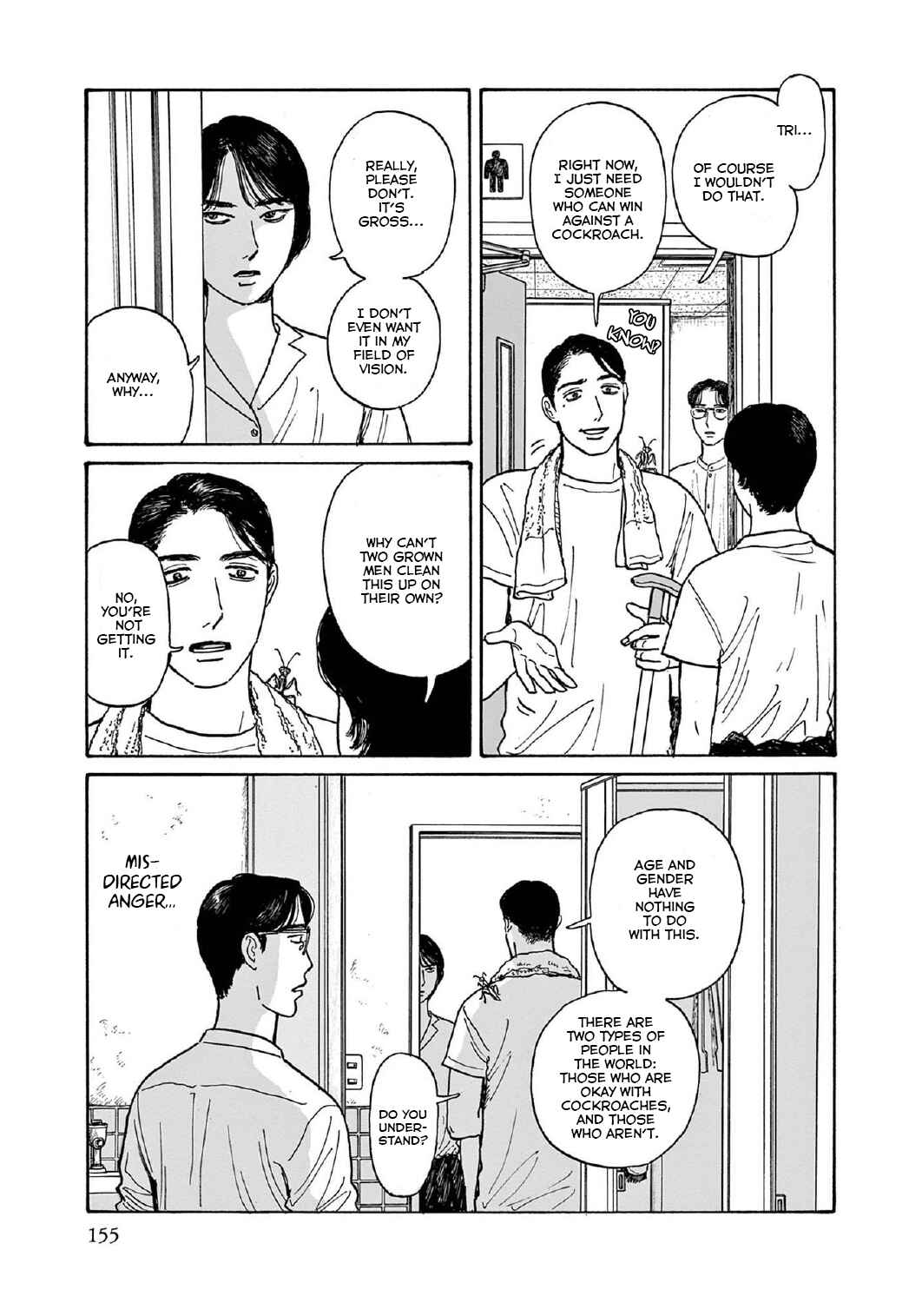 The Star of Girls' Garden Chapter 15 - Page 15