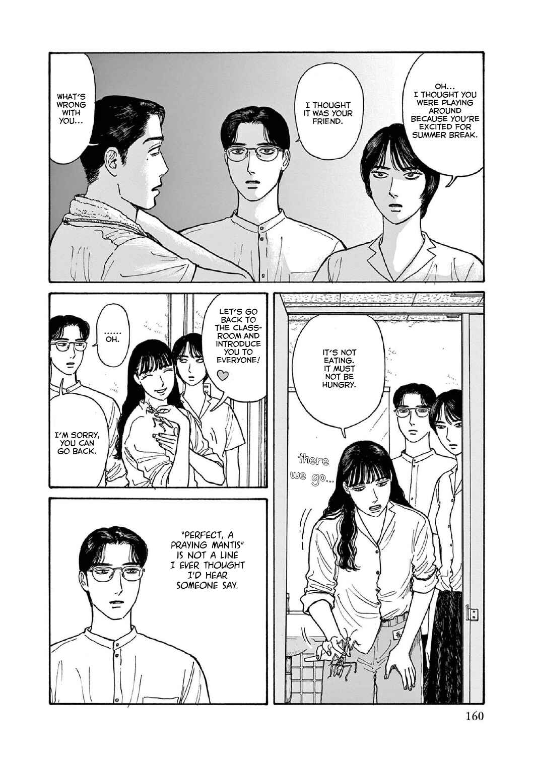 The Star of Girls' Garden Chapter 15 - Page 20