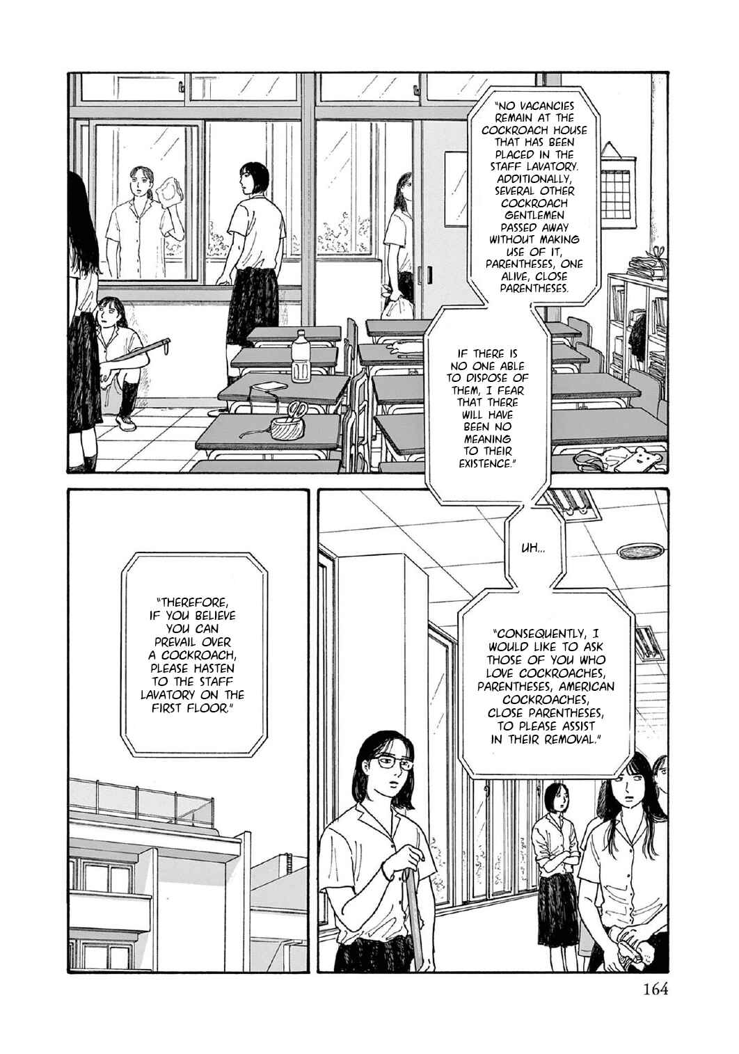 The Star of Girls' Garden Chapter 15 - Page 24