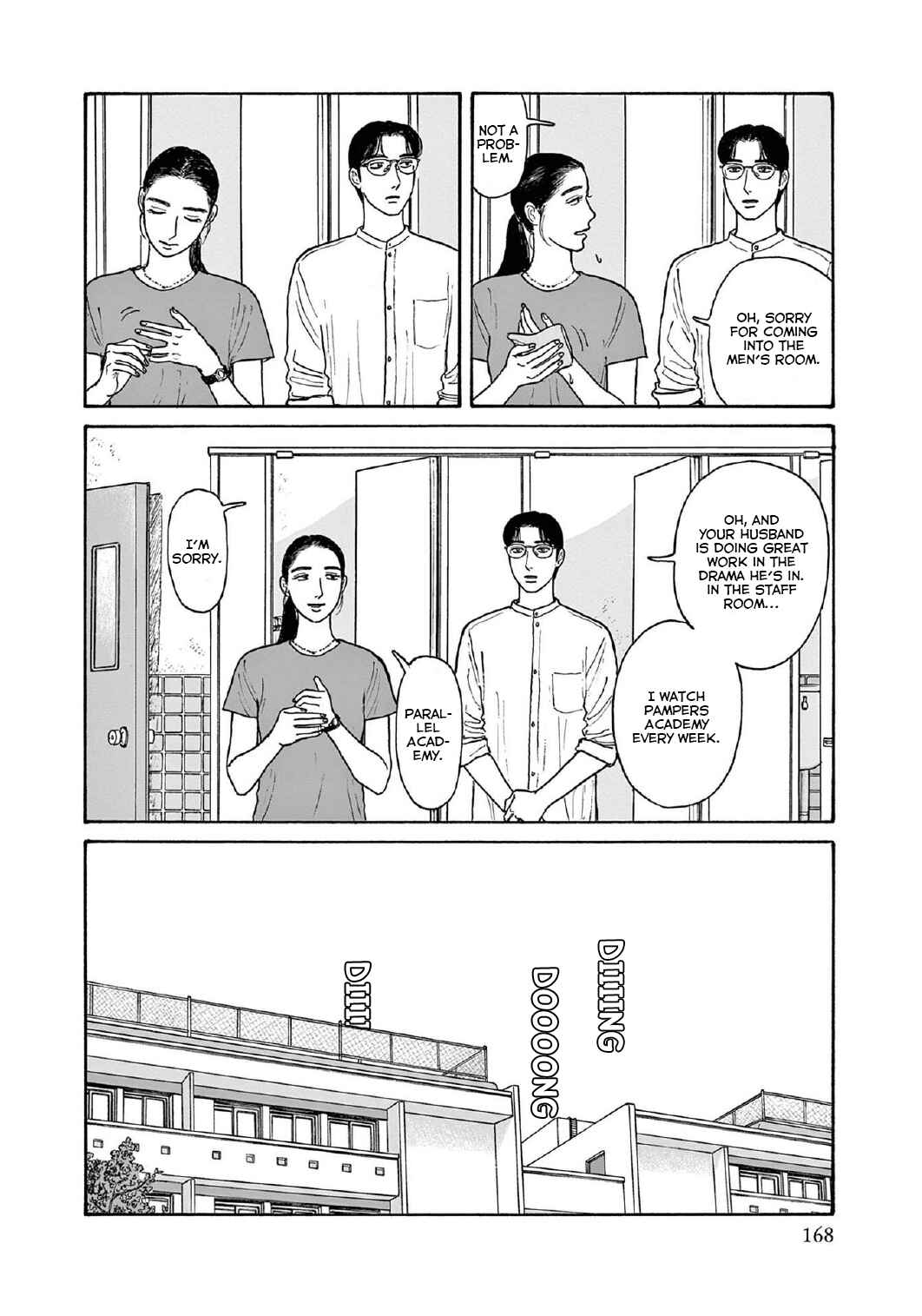 The Star of Girls' Garden Chapter 15 - Page 28