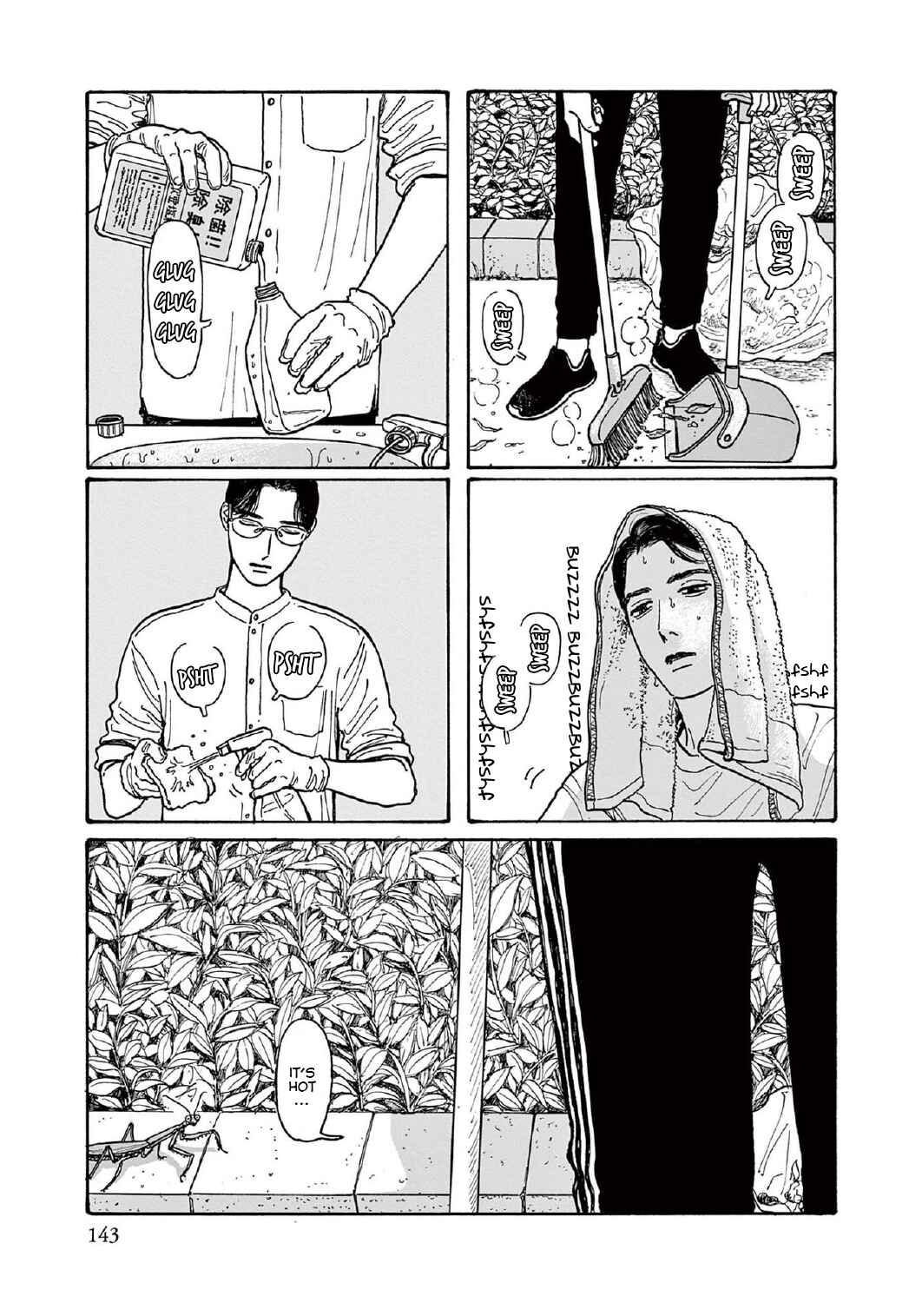 The Star of Girls' Garden Chapter 15 - Page 3