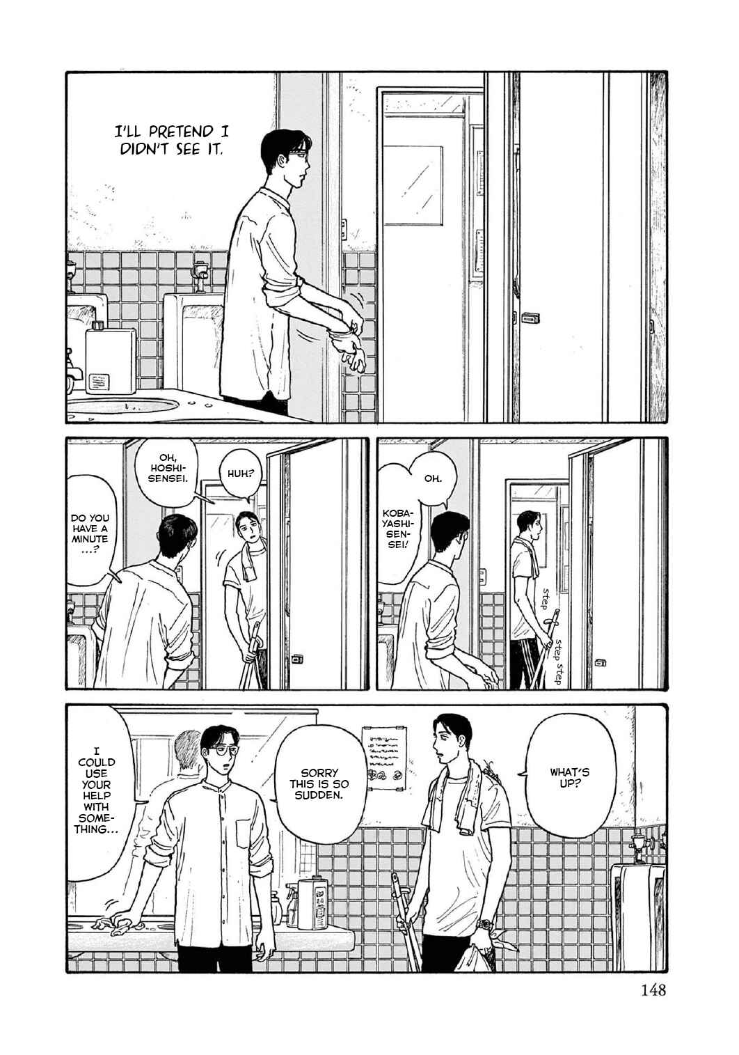 The Star of Girls' Garden Chapter 15 - Page 8