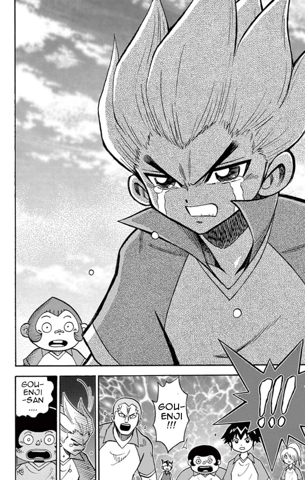 Inazuma Eleven Chapter 9 - Page 22